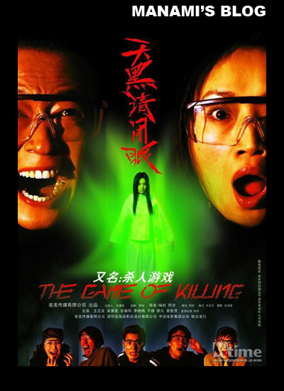 统计从业资格证能办吗