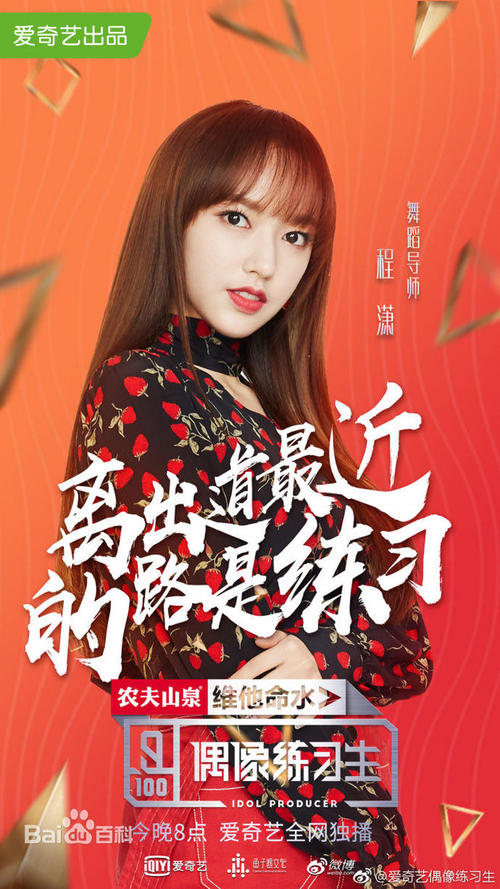 斯图加特大学酒店管理毕业证